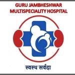 Guru Jambheshwar Multispeciality Hospital Profile Picture